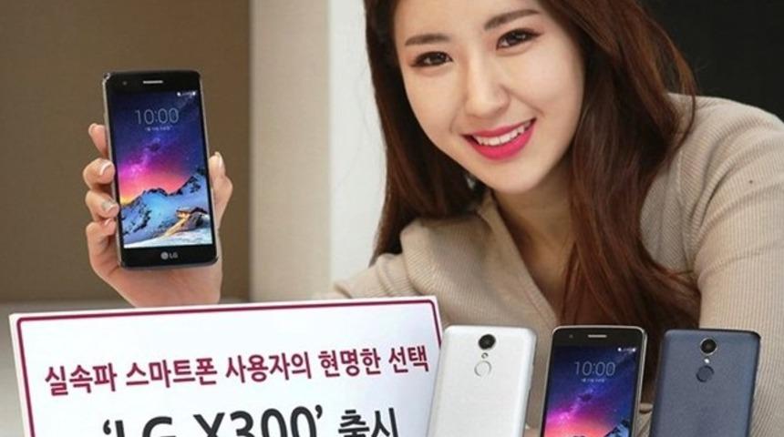 Yeni LG X300 akıllı telefon resmileşti