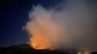 GÜNCELEME - Muğla'da çıkan orman yangınına müdahale ediliyor