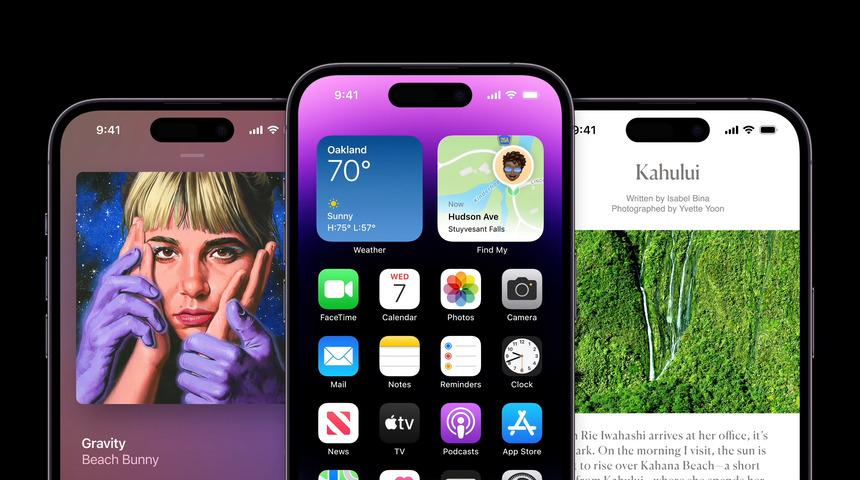 A16 Bionic'li iPhone 14 Pro AnTuTu’da karşımıza çıktı! İşte alınan puanlar