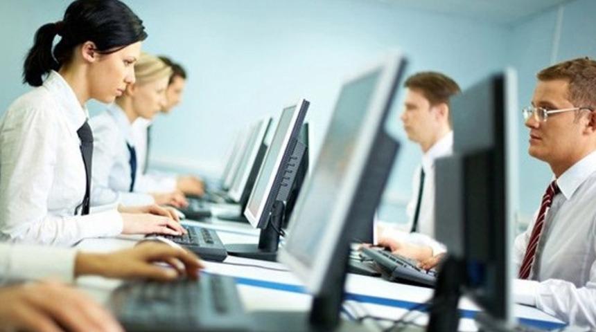 2016/1 KPSS yerleştirme sonu&ccedil;ları &ouml;ğrencilerin erişimine a&ccedil;ıldı