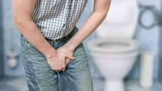 İdrar şikayetlerine dikkat: Prostat kanseri için önceden uyarı veriyor!