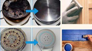 Eskiyen ürünlerinizi atıp yenisini almak yerine temizleyip kullanmaya devam etmenizi sağlayacak ürün önerileri