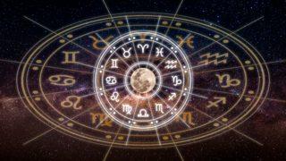 Günlük burç yorumları: 16 Eylül Cuma günü tüm burç yorumları! Bugün sizi ne bekliyor? Burç yorumları...