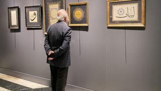 Hatt-ı Müstakim hüsnühat sergisi Üsküdar'da açıldı