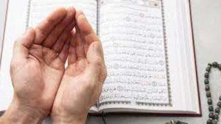 2022 KPSS sınav duası! KPSS sınavı öncesi okunması gereken en etkili duaları hangileri? İşte başarı ve sınav duaları