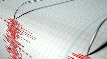 Tayvan'da 7.2 b&uuml;y&uuml;kl&uuml;ğ&uuml;nde deprem!
