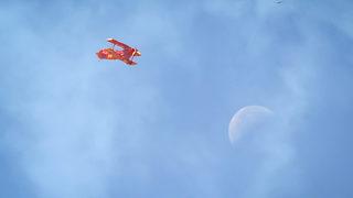 Sivrihisar Hava Gösterileri 2022 sona erdi