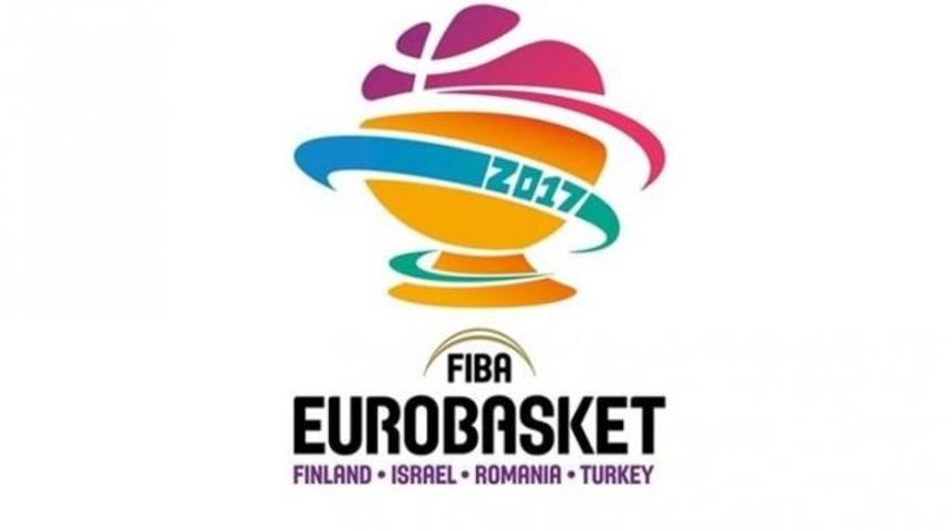 EuroBasket 2017'de kuralar &ccedil;ekildi! İşte grubumuz