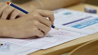 Son Dakika: YKS ek yerleştirme sonuçları açıklandı! Yükseköğretim kurumlarındaki kontenjanın yüzde 99'u doldu