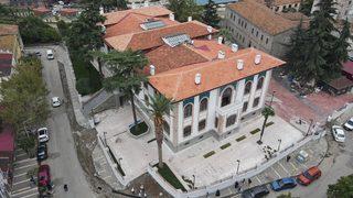 Trabzon'daki tarihi vilayet binası restore edilerek hizmete açıldı