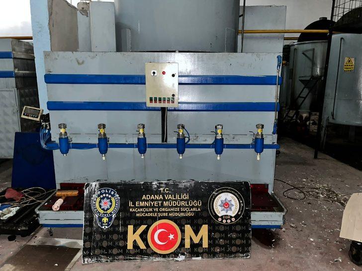 Bakan Soylu Adana'da 79 bin litre kaçak akaryakıt ele geçirildiğini bildirdi G1