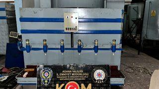 Bakan Soylu Adana'da 79 bin litre kaçak akaryakıt ele geçirildiğini bildirdi