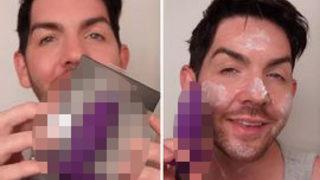 Sosyal medyanın sıra dışı güzellik trendi! Seks oyuncağını kullanarak yüz bakımı yaptı