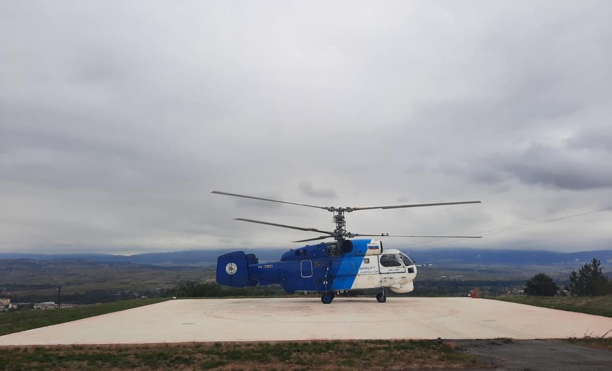 Denizli'de d&uuml;şen yangın s&ouml;nd&uuml;rme helikopterinin havalanma anı g&ouml;r&uuml;nt&uuml;lendi