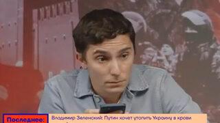 Rusya'da seferberlik ilanından sonra çok konuşulan canlı yayın! Kremlin Sözcüsü Peskov'un oğlunu arayıp askere çağırdılar, bakın ne yanıt verdi