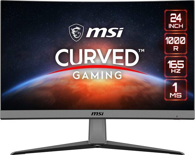 Curved player monitor recommendations for those who are bored with the flat screen