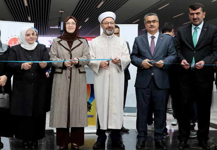 Diyanet İşleri Başkanı Erbaş "Kadrajımda Ayet Var" fotoğraf sergisini açtı G5