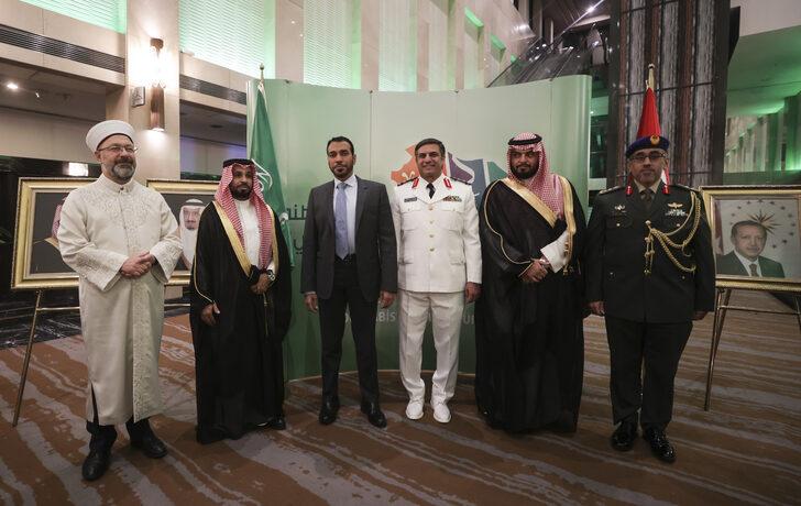 İçişleri Bakanı Soylu, Suudi Arabistan Milli Günü Resepsiyonu'nda konuştu: G5