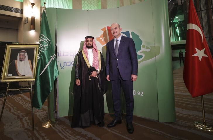 İçişleri Bakanı Soylu, Suudi Arabistan Milli Günü Resepsiyonu'nda konuştu: G3
