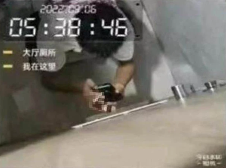 Patrondan çalışanlarına şaşırtan tuzak! Çalışanlarının molalarını izlemek için tuvalete gizli kamera yerleştirdi G1