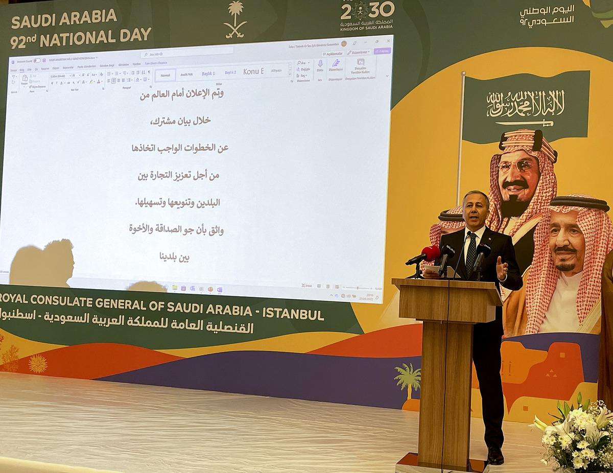 İstanbul'da Suudi Arabistan Milli G&uuml;n&uuml; kutlandı