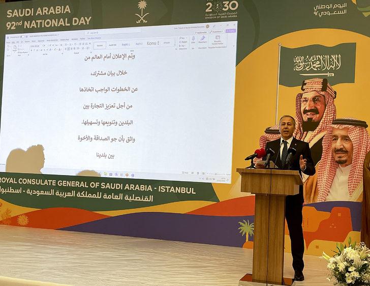 İstanbul'da Suudi Arabistan Milli Günü kutlandı G1