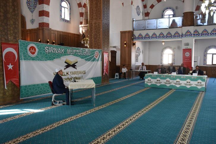 Şırnak'ta "Kur'an Kursu Öğrencileri Arası Hafızlık Yarışması Türkiye Finali" yapıldı G1