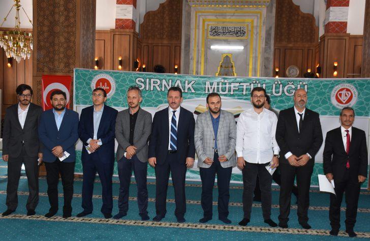 Şırnak'ta "Kur'an Kursu Öğrencileri Arası Hafızlık Yarışması Türkiye Finali" yapıldı G4