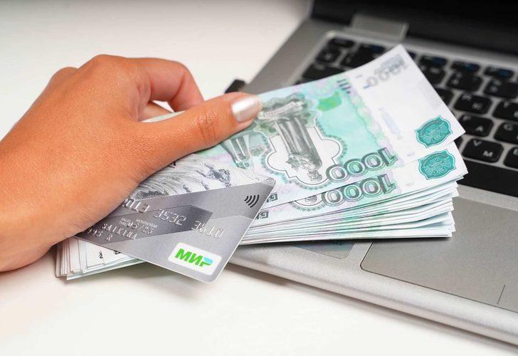 Türkiye MİR için çözüm yolu arıyor: ‘Yeni banka kurulabilir’ iddiası