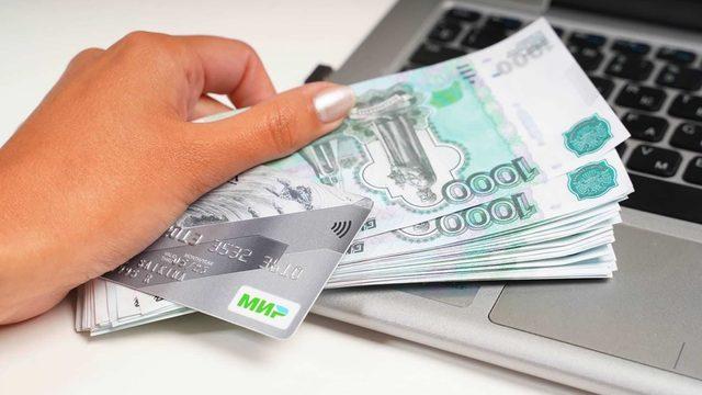 Türkiye MİR için çözüm yolu arıyor: ‘Yeni banka kurulabilir’ iddiası