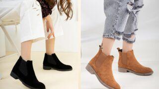 Kış sezonu öncesi bot alışverişi yapmak isteyenlere Chelsea model bot önerileri