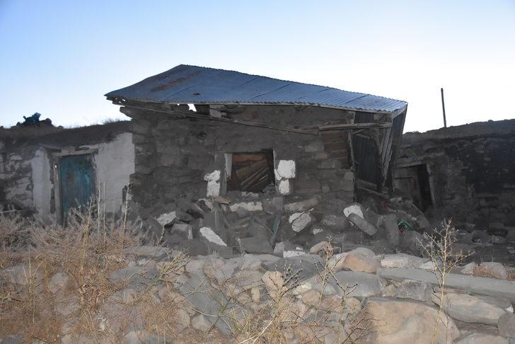 GÜNCELLEME - AFAD'dan Ardahan'daki depreme ilişkin açıklama: G5