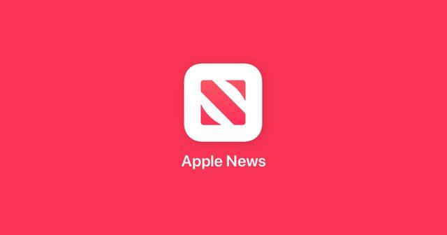 Apple News-1