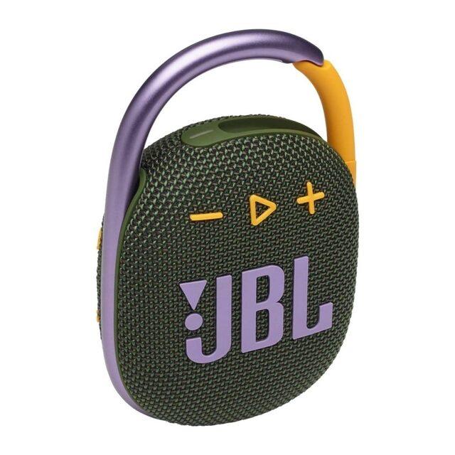 Kaliteli bir hoparlör isteyenler için JBL marka en iyi hoparlör çeşitleri