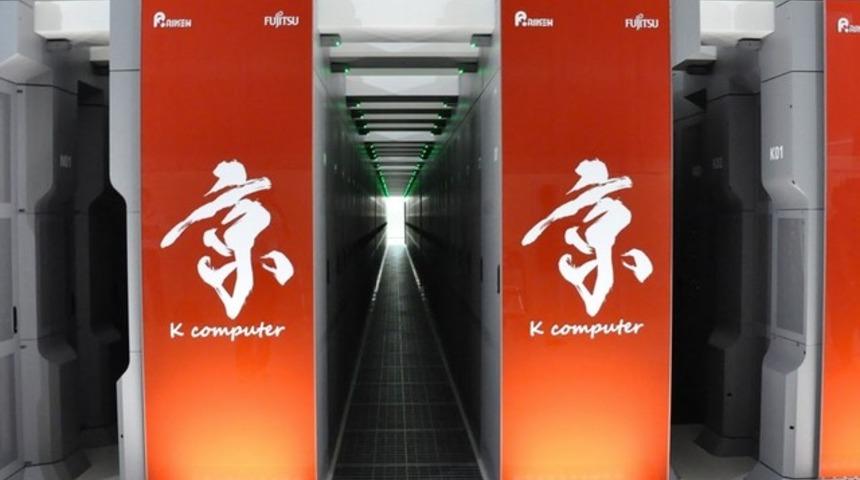 Japonya’dan 175 Milyon Dolarlık süper bilgisayar!
