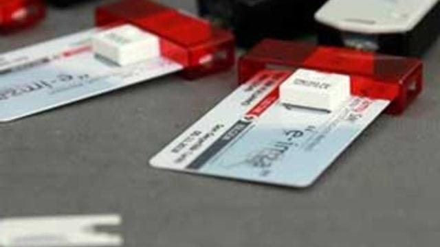 Çipli kimlik kartı hakkında bilmeniz gerekenler