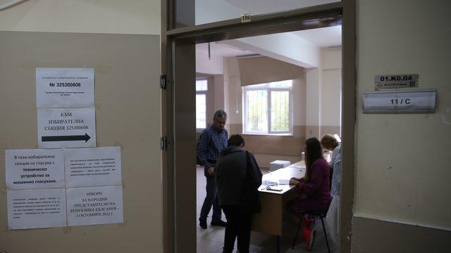 Bulgaristan'daki erken seçim kapsamında Bursa ve çevre illerde oy verme işlemi başladı