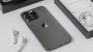 iPhone kullanıcılarının işine yarayacak aksesuar ürünleri