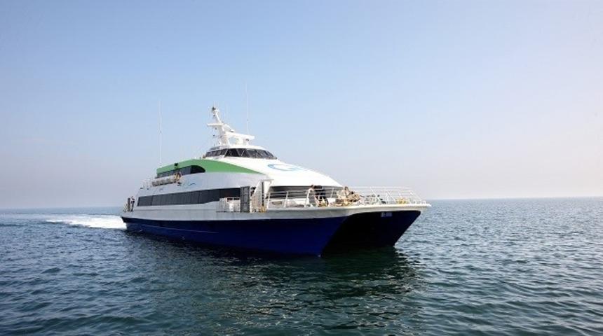 İDO ve BUDO bu seferleri iptal etti