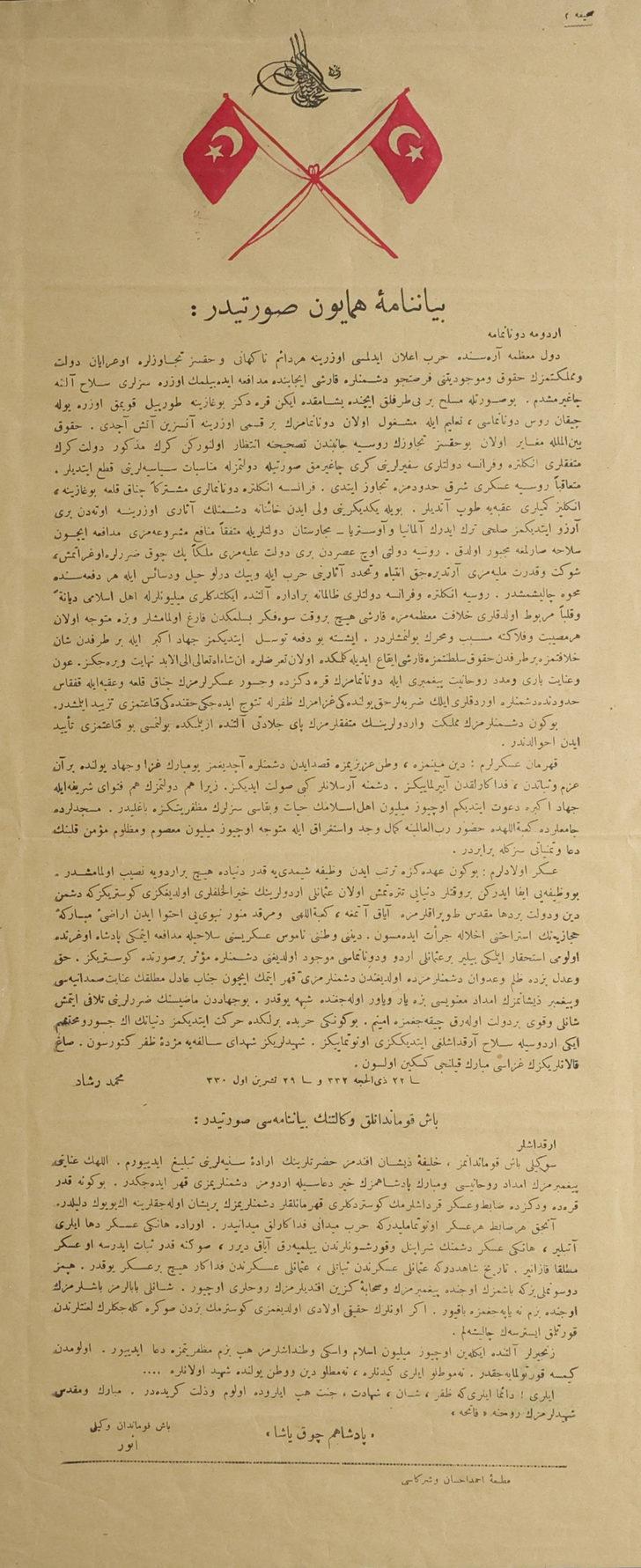 Kayseri'de 1914 yılına ait belge Milli Mücadele Müzesi'nde sergilenmeye başlandı G4
