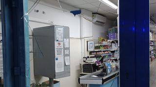 Arkadaşıyla şakalaşırken çarptığı market kapı camı karnına batan genç öldü