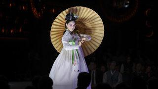 Ulaştırma ve Altyapı Bakanı Karaismailoğlu, Güney Kore'nin milli gününe katıldı: