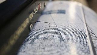 SON DAKİKA | Tekirdağ açıklarında deprem! (AFAD-Kandilli son depremler)