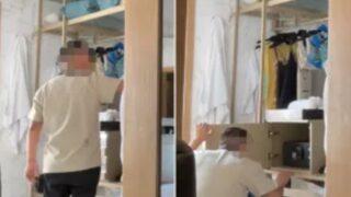 Otel çalışanın hırsızlığını dizüstü bilgisayarının kamerası ele verdi! “Tuzak kurup yakaladım”