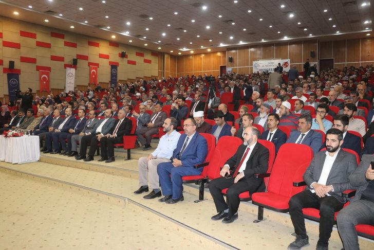 TDV 2. Başkanı Açık, Ayasofya'nın mıknatıs gibi cemaat çektiğini ifade etti G2