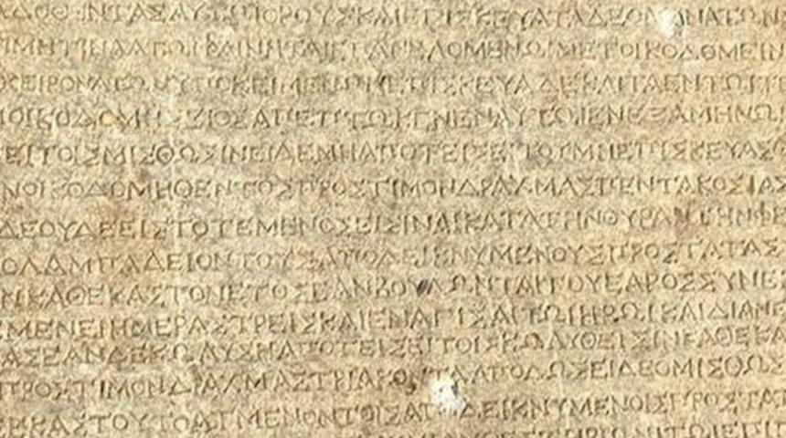 T&uuml;rkiye'de 2200 yıllık kira s&ouml;zleşmesi bulundu