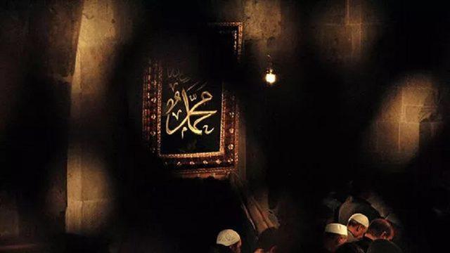 Mevlid Kandili ibadetleri nelerdir? Diyanet İşeri Başkanlığı açıkladı: Mevlid Kandili’nde yapılacak ibadetler!