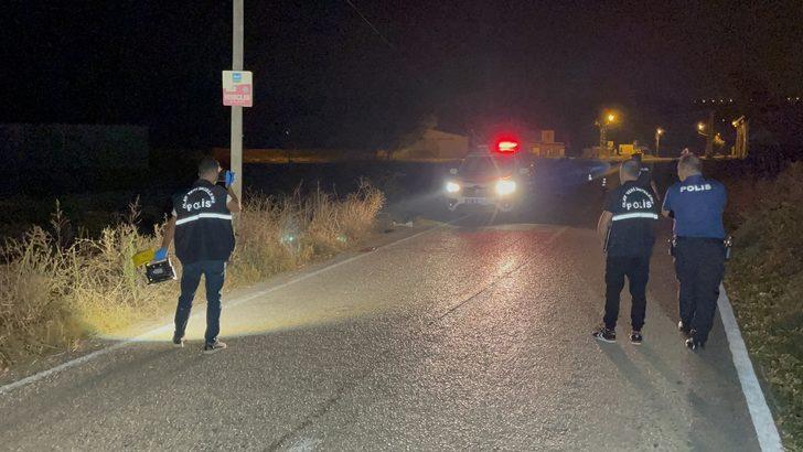 Adana'da tarlada silahla yaralanan kişi tedavi altına alındı G2