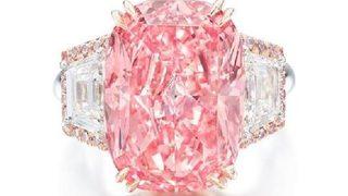 Dünyanın en nadidelerinden biri! 11.5 karatlık pembe elmas satışa çıkıyor