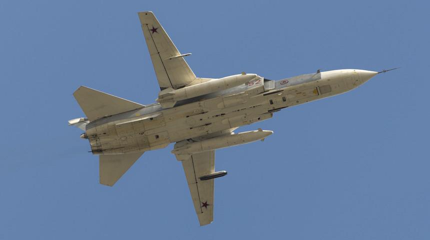 Rus ordusuna ait Su-24 savaş uçağı Rostov bölgesinde düştü! 